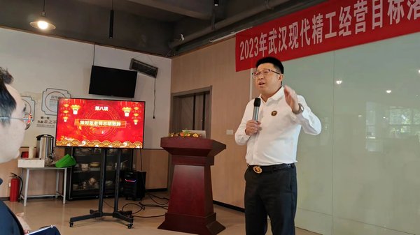 微信图片_202305091816444.jpg 微信图片_202305091816444.jpg