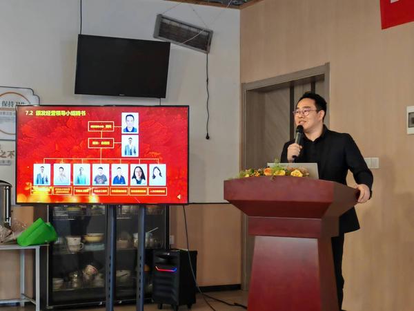 微信图片_20230509202011.jpg 微信图片_20230509202011.jpg