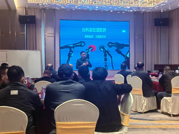 微信图片_20221227193738.jpg 微信图片_20221227193738.jpg