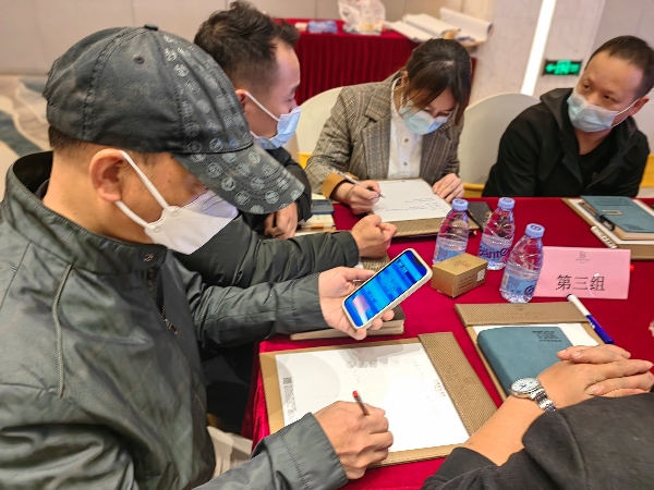 微信图片_20221227193857.jpg 微信图片_20221227193857.jpg