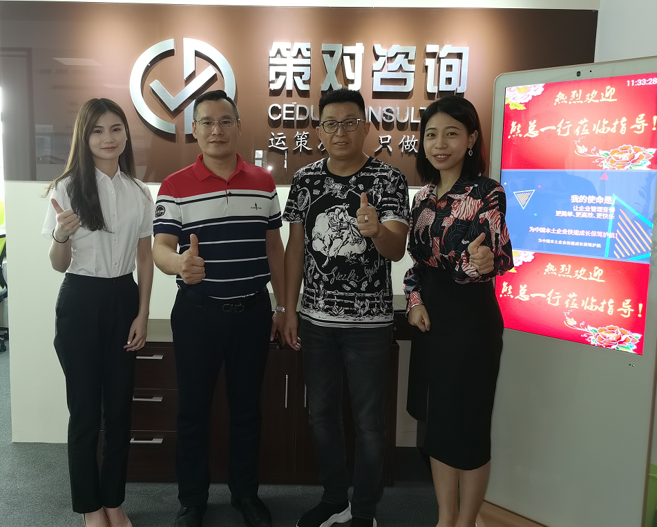 图片4.png 图片4.png